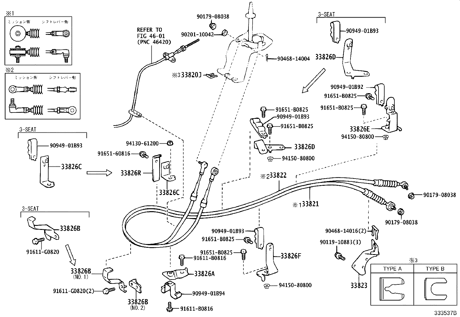 33820-37765 CABLE TRANSMISSION CONTROL SHIFT (FOR FLOOR SHIFT) product image