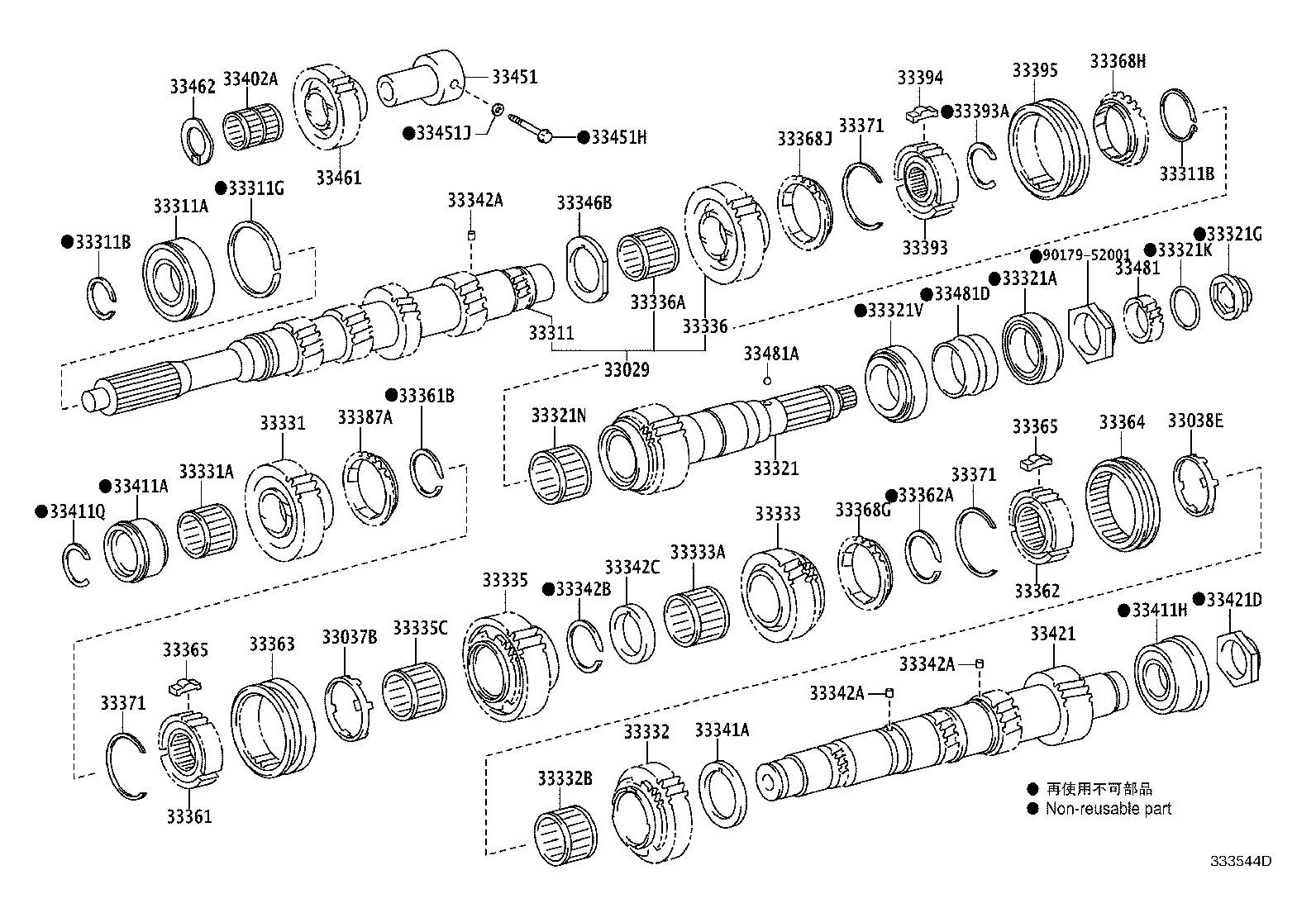 33481-37110 GEAR, SPEEDOMETER DRIVE (MTM) product image