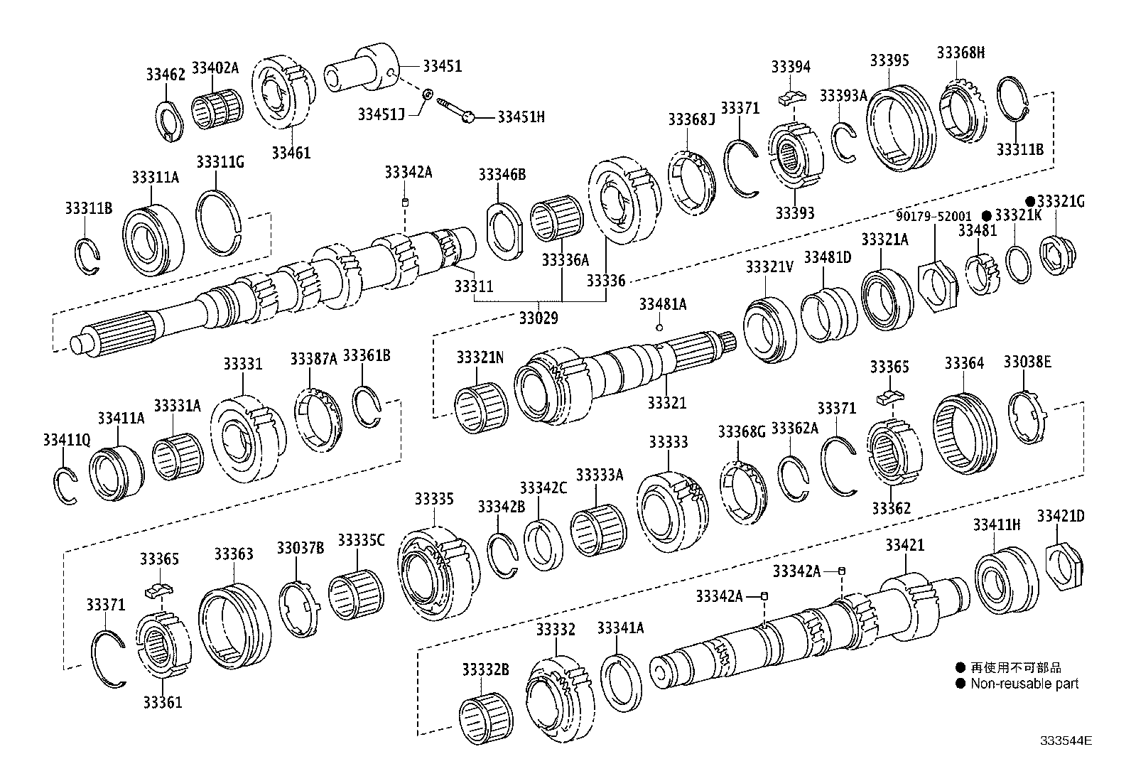 33301-37220 SHAFT, INPUT product image