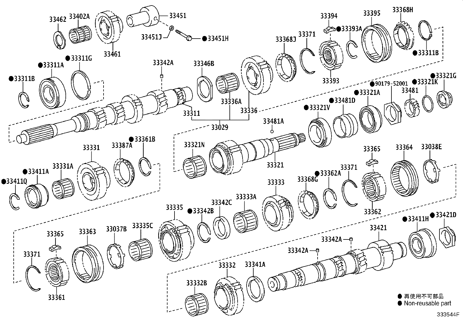 33035-37010 GEAR, 4TH product image
