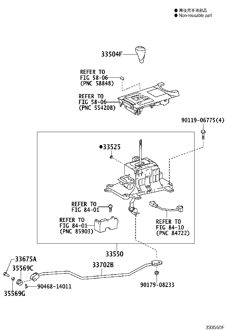 Toyota 33504-53100-D0 KNOB SUB-ASSY, SHIFT LEVER