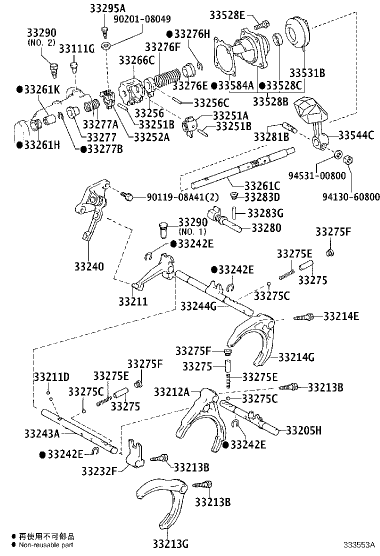 Thumbnail 2 for 33243-28040