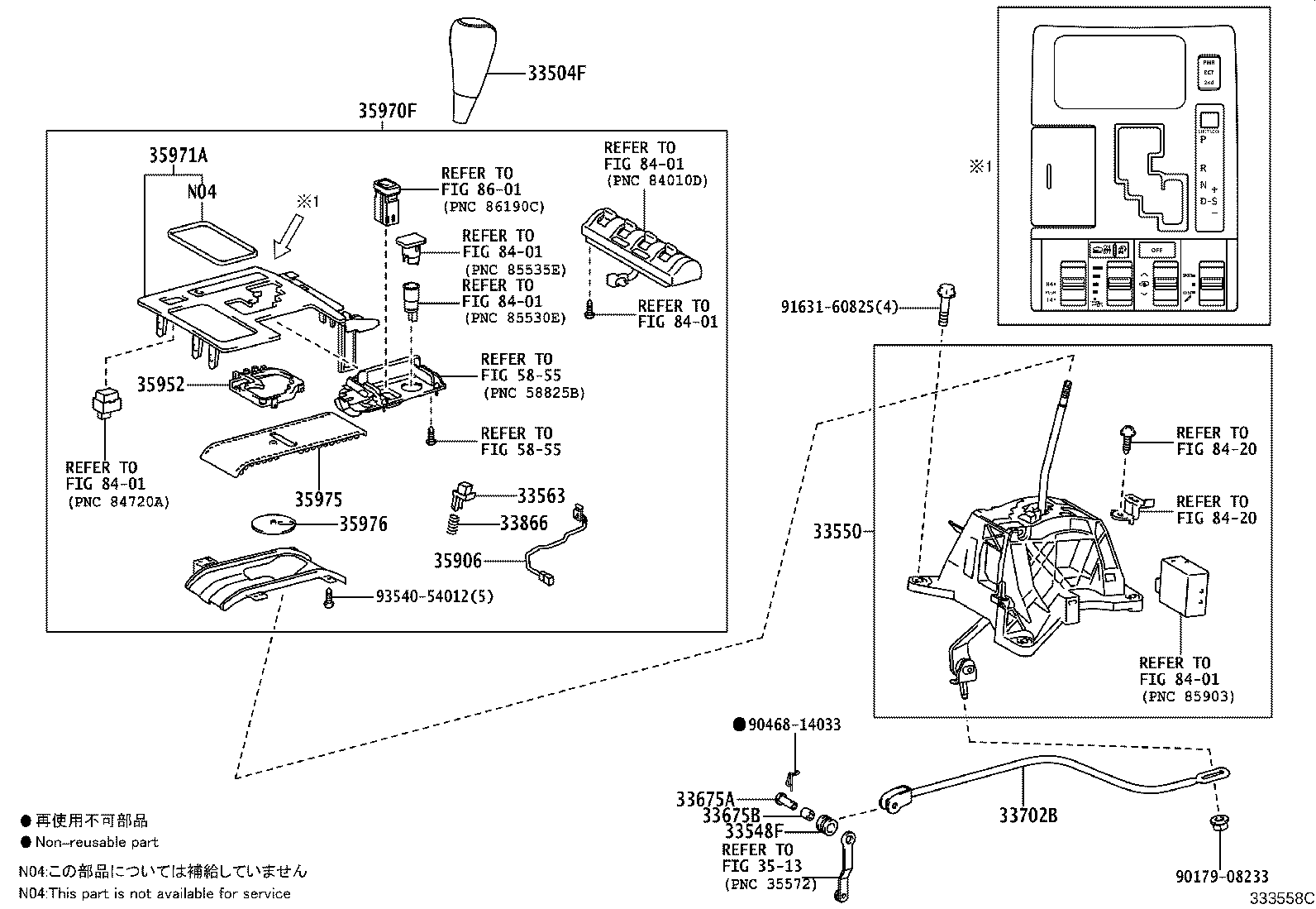 35970-60160 HOUSING ASSY, POSITION INDICATOR product image