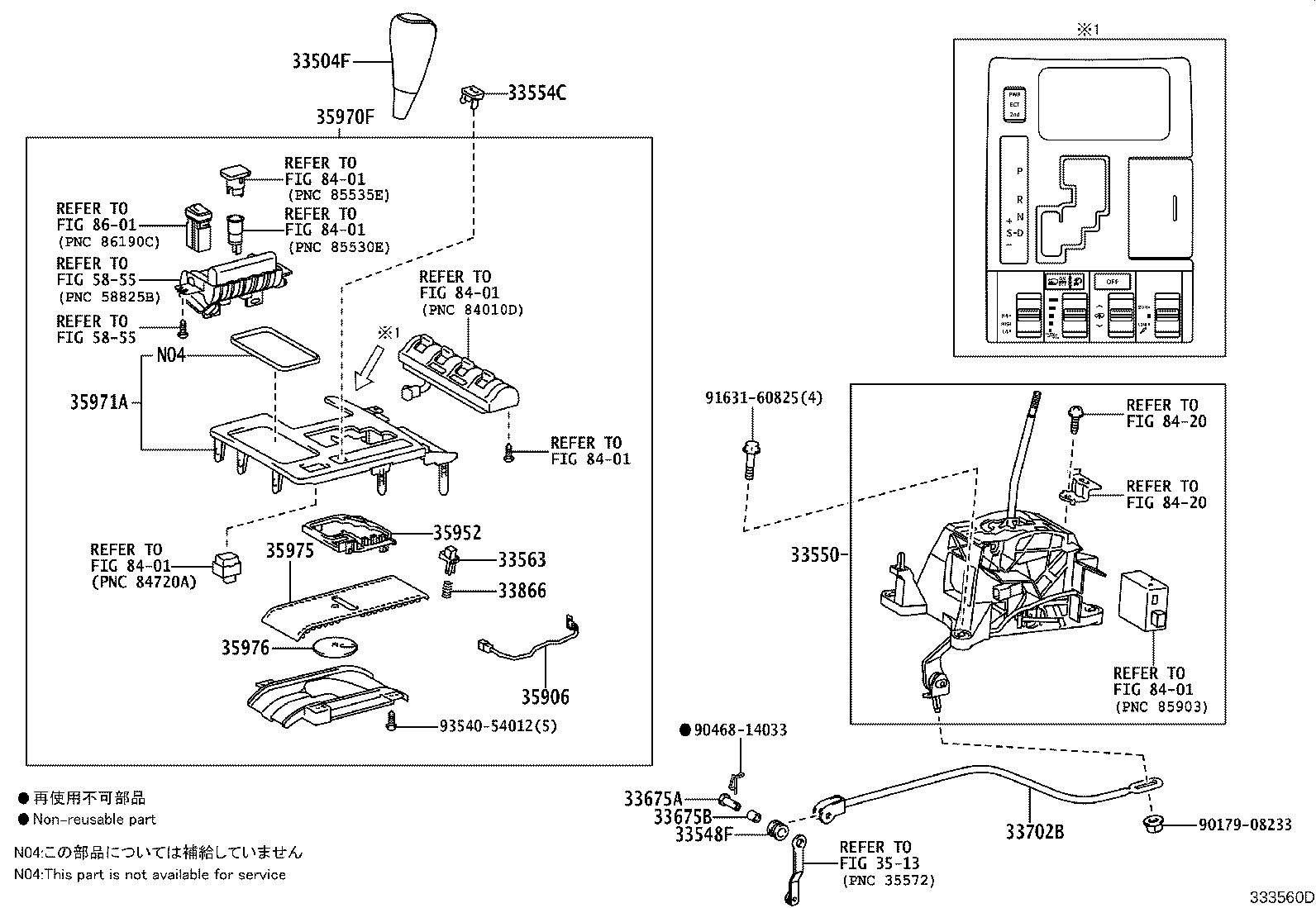 Toyota 33504-60360-C0 KNOB SUB-ASSY, SHIFT LEVER