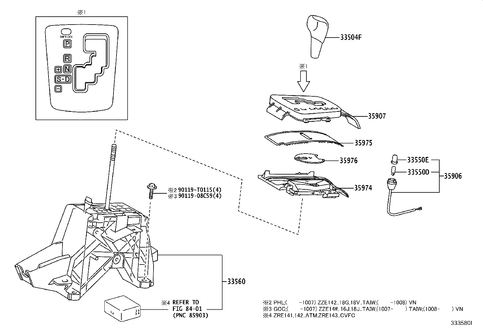 33530-02220 LEVER ASSY, SHIFT (FOR FLOOR SHIFT) product image
