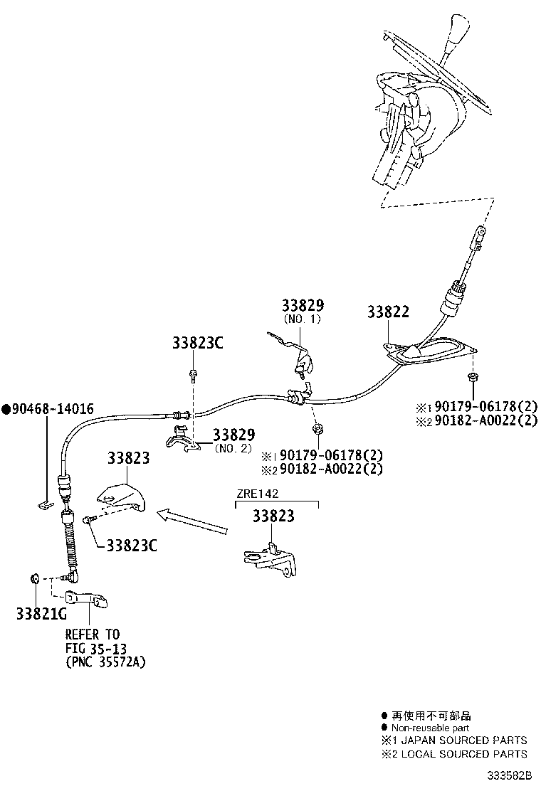 Toyota 33530-12B40 LEVER ASSY, SHIFT (FOR FLOOR SHIFT)