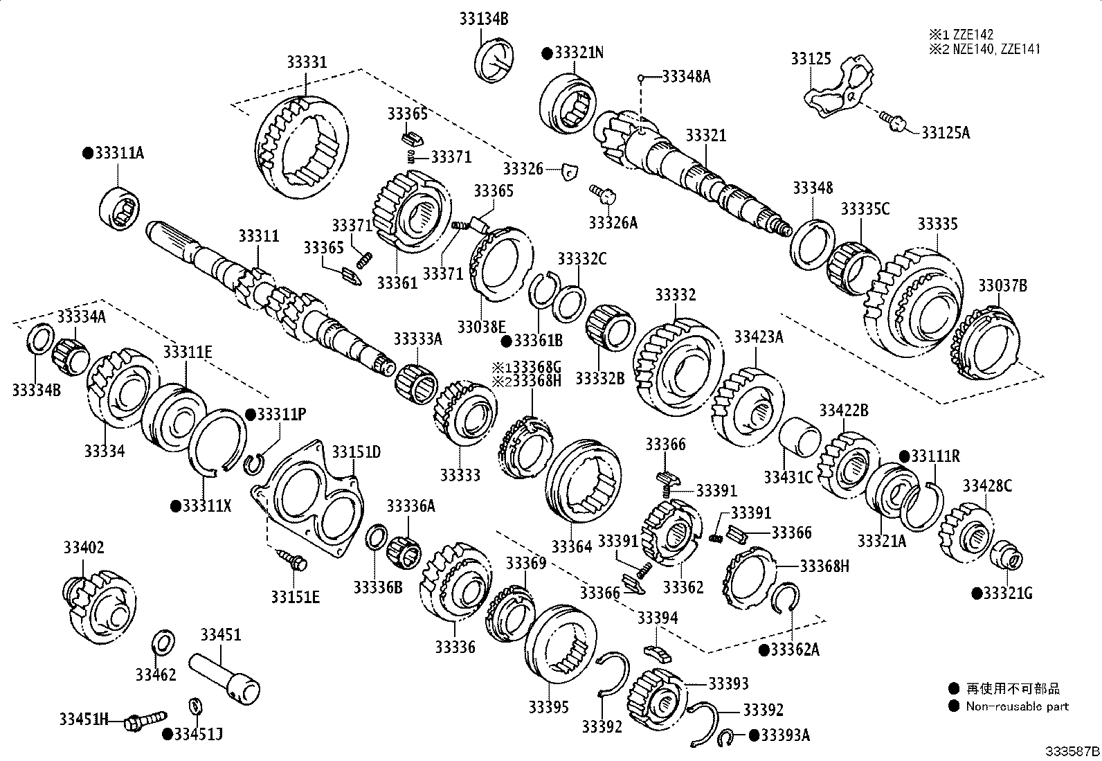 33321-52251 SHAFT, OUTPUT product image