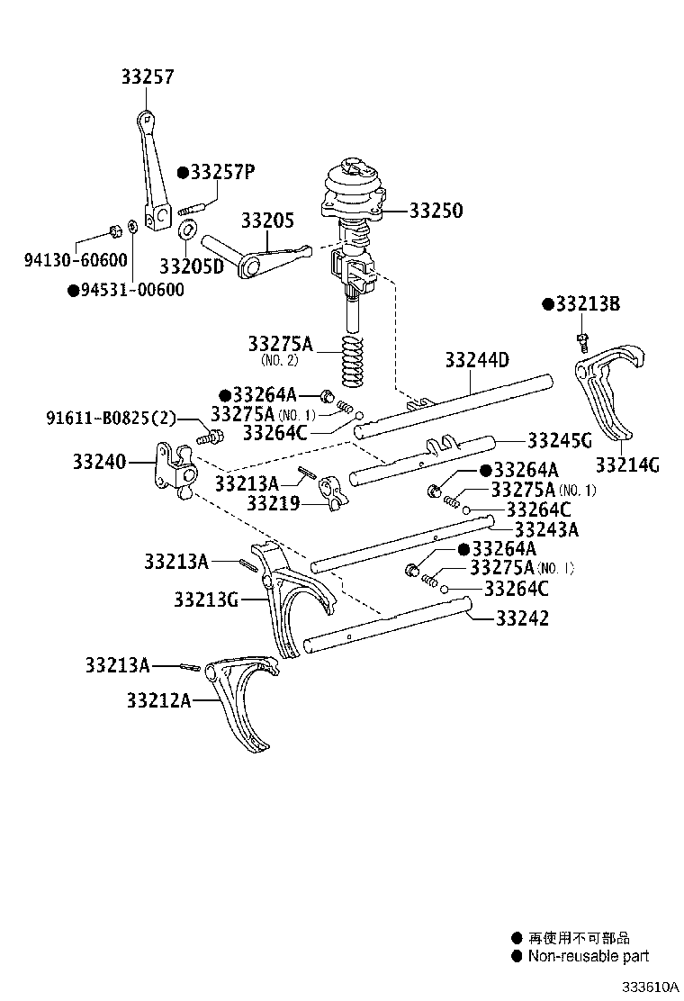 33234-37030 HEAD, GEAR SHIFT, NO.3 product image