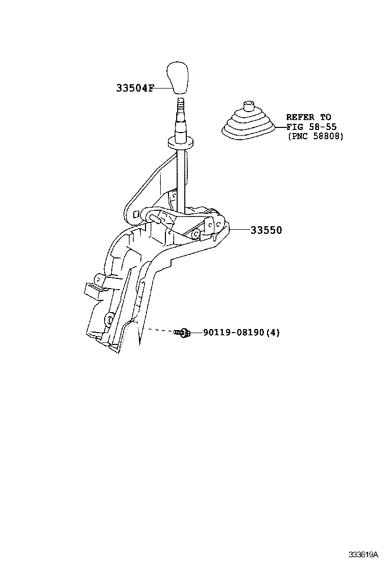 33546-37010 BUSH (FOR SHIFT LEVER RETAINER) product image