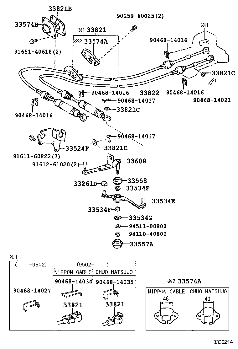 33504-10060 KNOB SUB-ASSY, SHIFT LEVER product image