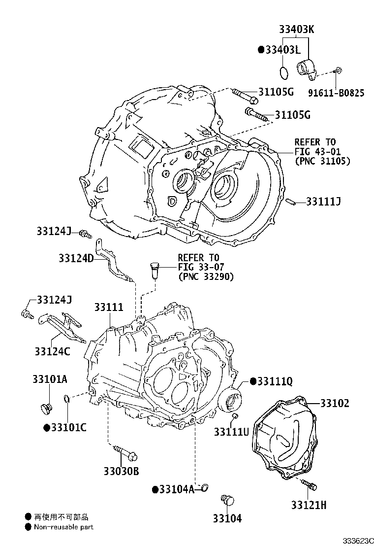 33403-02020 COVER SUB-ASSY, SPEEDOMETER DRIVEN HOLE product image