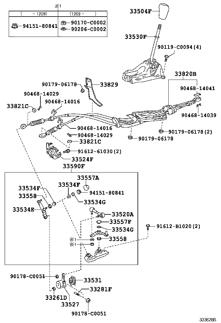 33534-0D010 CRANK, SELECTING BELL, NO.2 product image