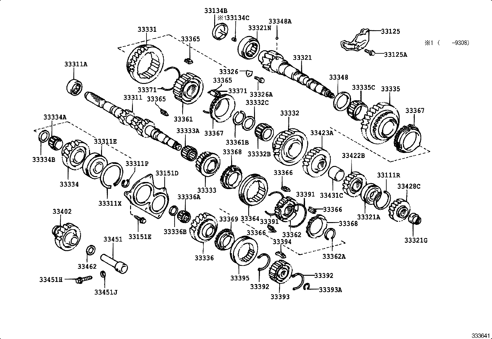 33311-13011 SHAFT, INPUT product image