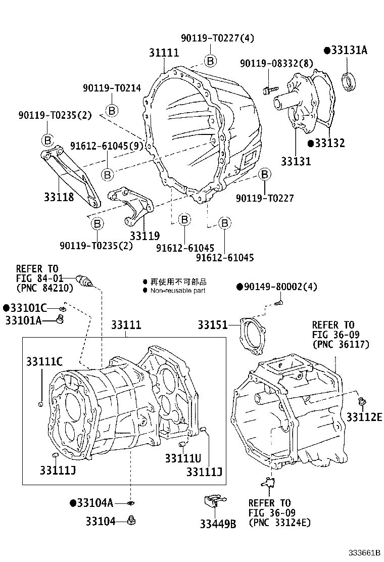Thumbnail 13 for 31111-60281