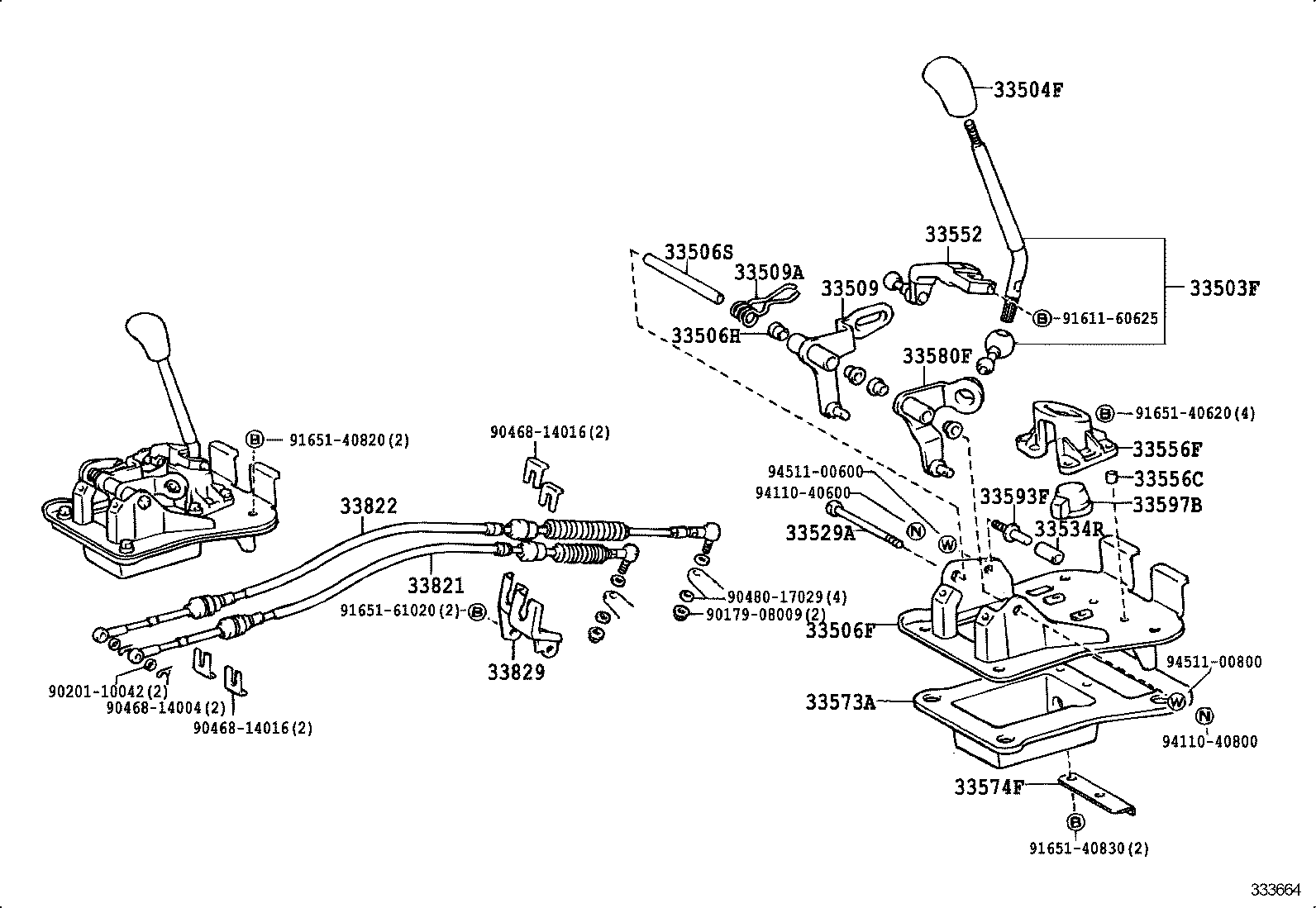 33055-28131 LEVER SUB-ASSY, SHIFT(FOR FLOOR SHIFT) product image