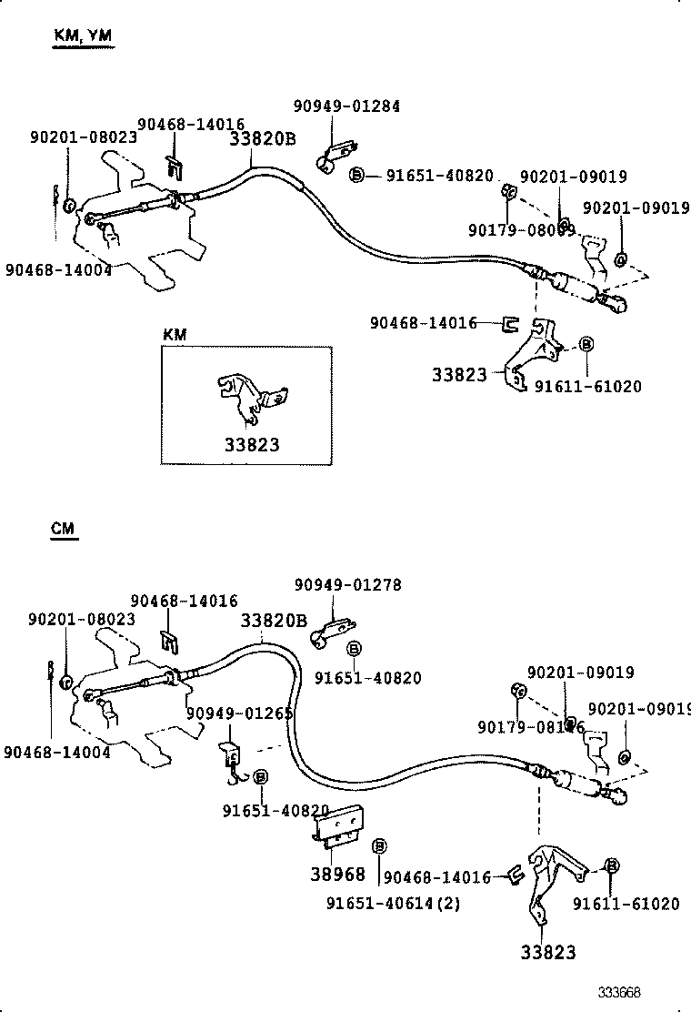 33822-27170 CABLE TRANSMISSION CONTROL SELECT (FOR FLOOR SHIFT) product image