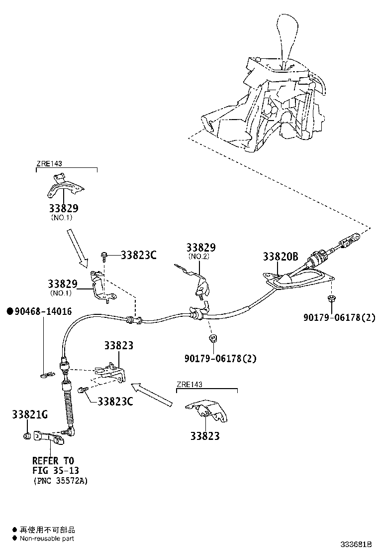 Thumbnail 3 for 33504-12470