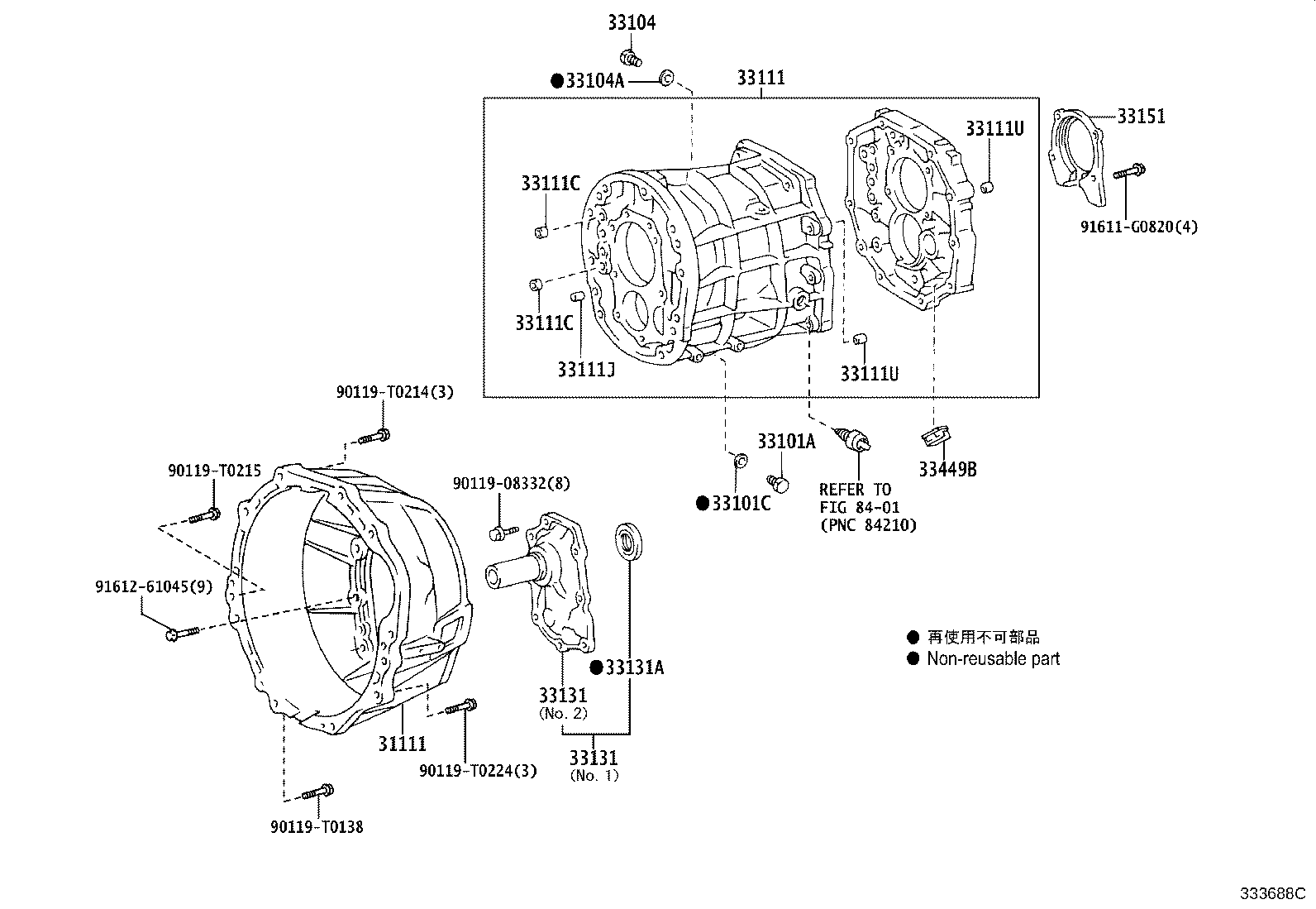 33118-0K020 PLATE, STIFFENER, RH(MTM) product image