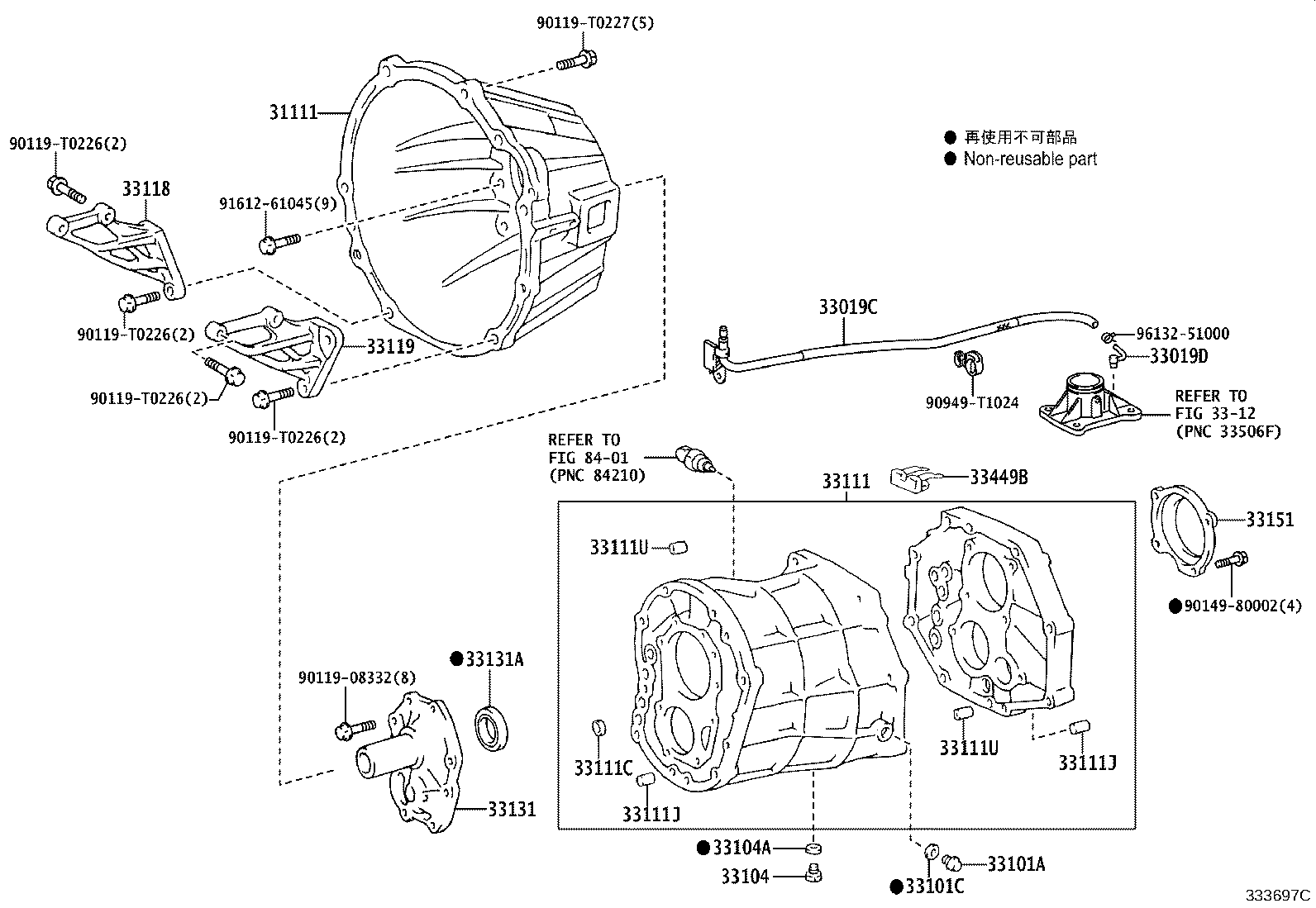 33118-0K020 PLATE, STIFFENER, RH(MTM) product image