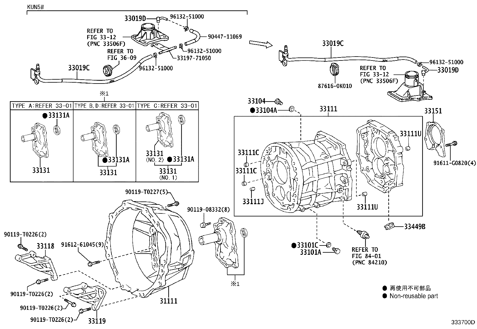 33119-0K010 PLATE, STIFFENER, LH(MTM) product image