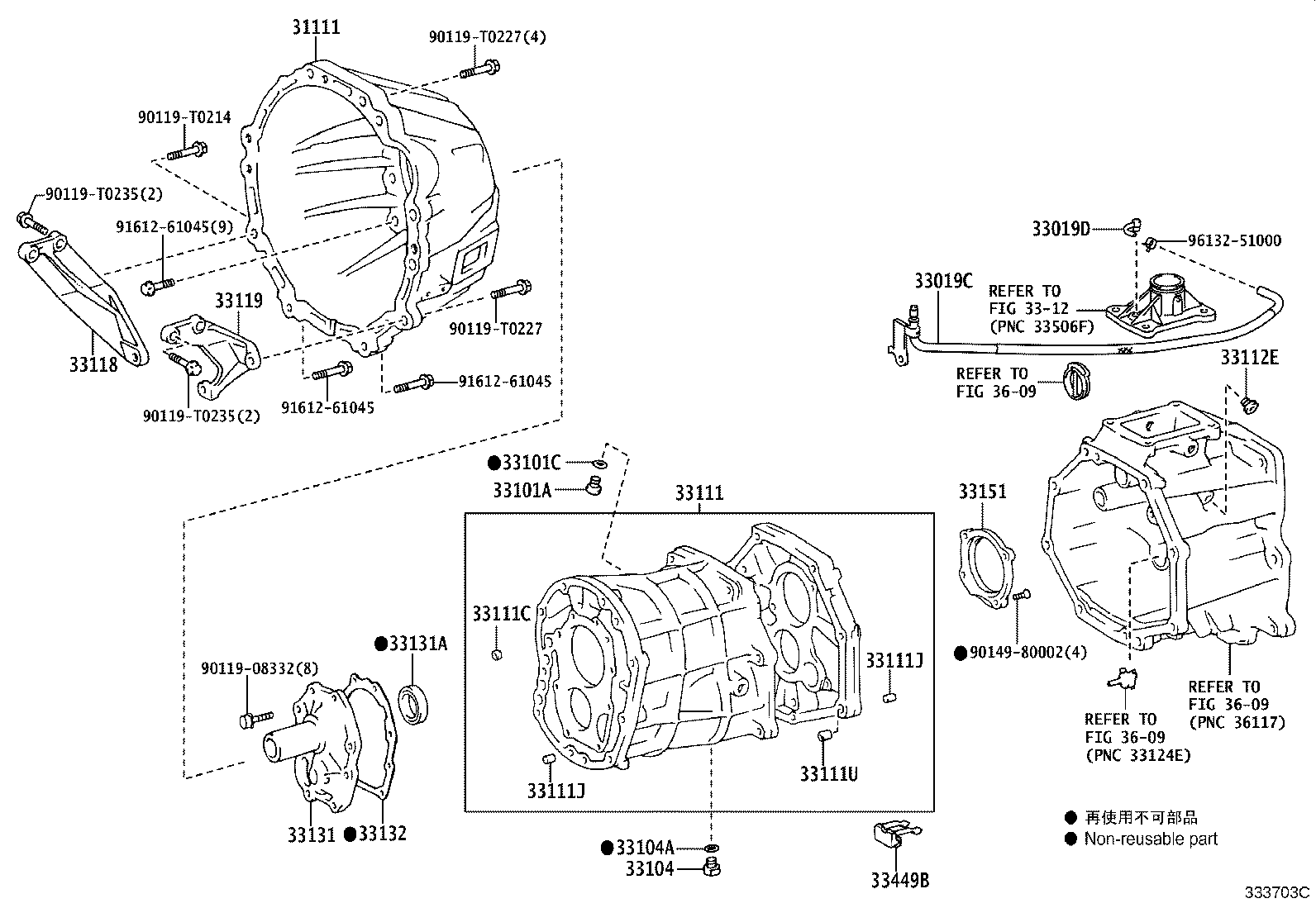 33119-0K010 PLATE, STIFFENER, LH(MTM) product image
