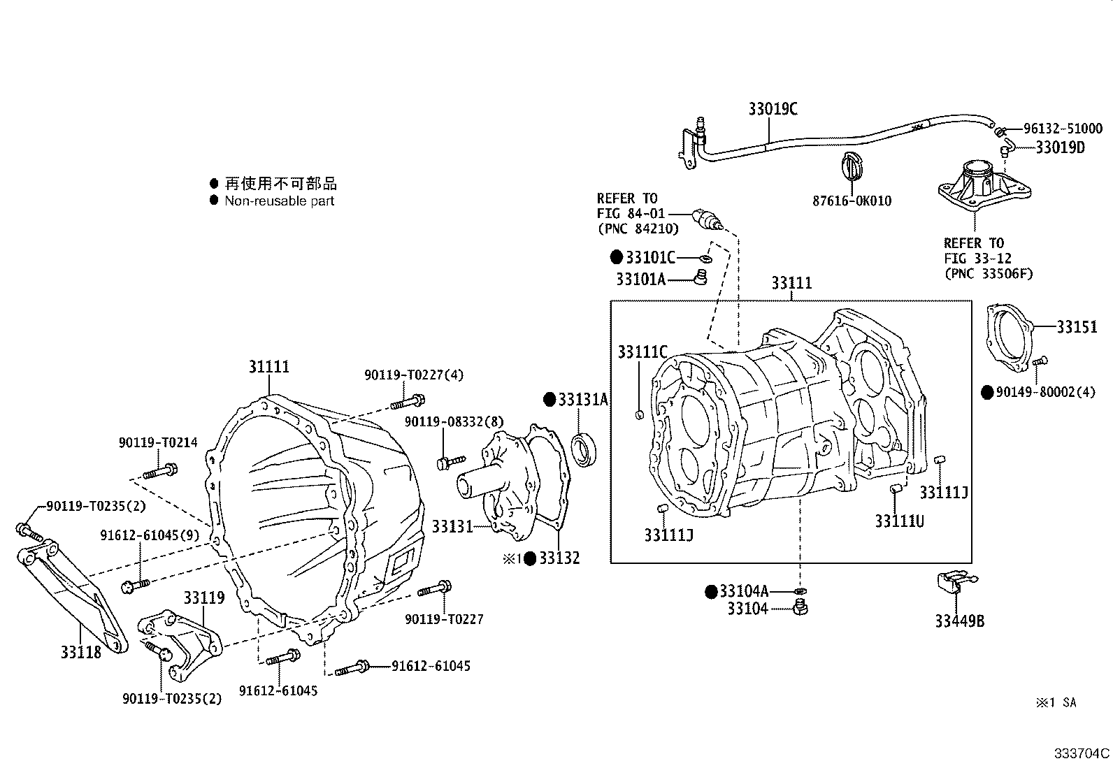Thumbnail 12 for 31111-60281
