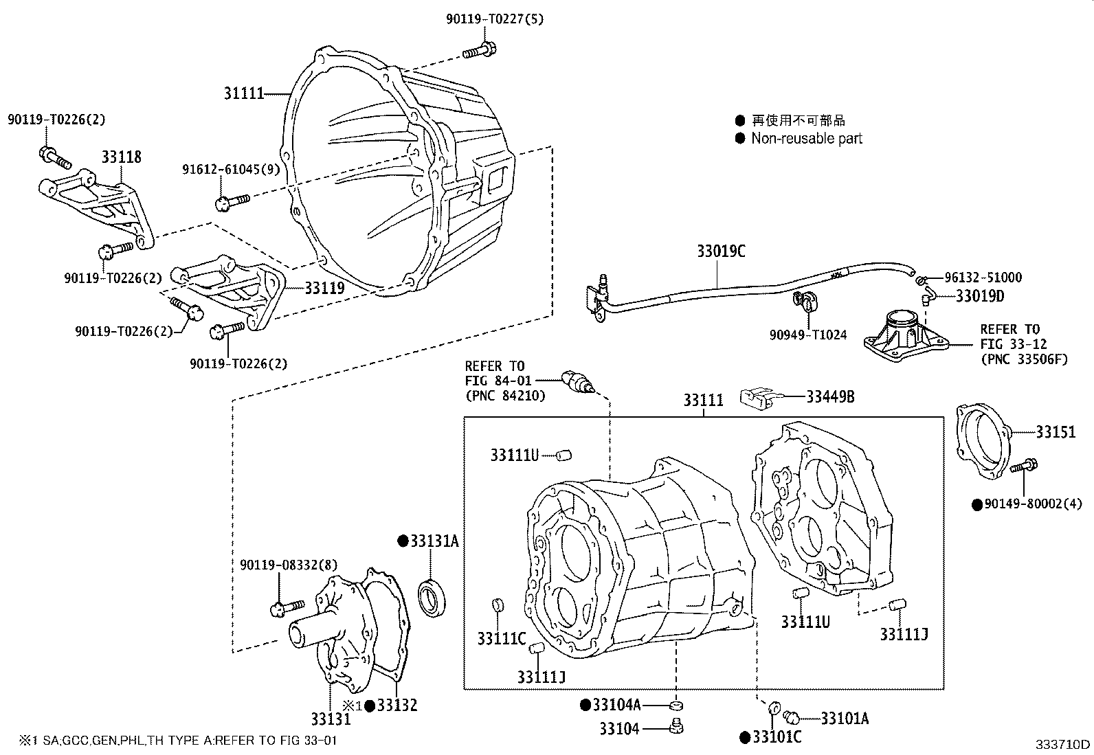 Thumbnail 2 for 31111-60281