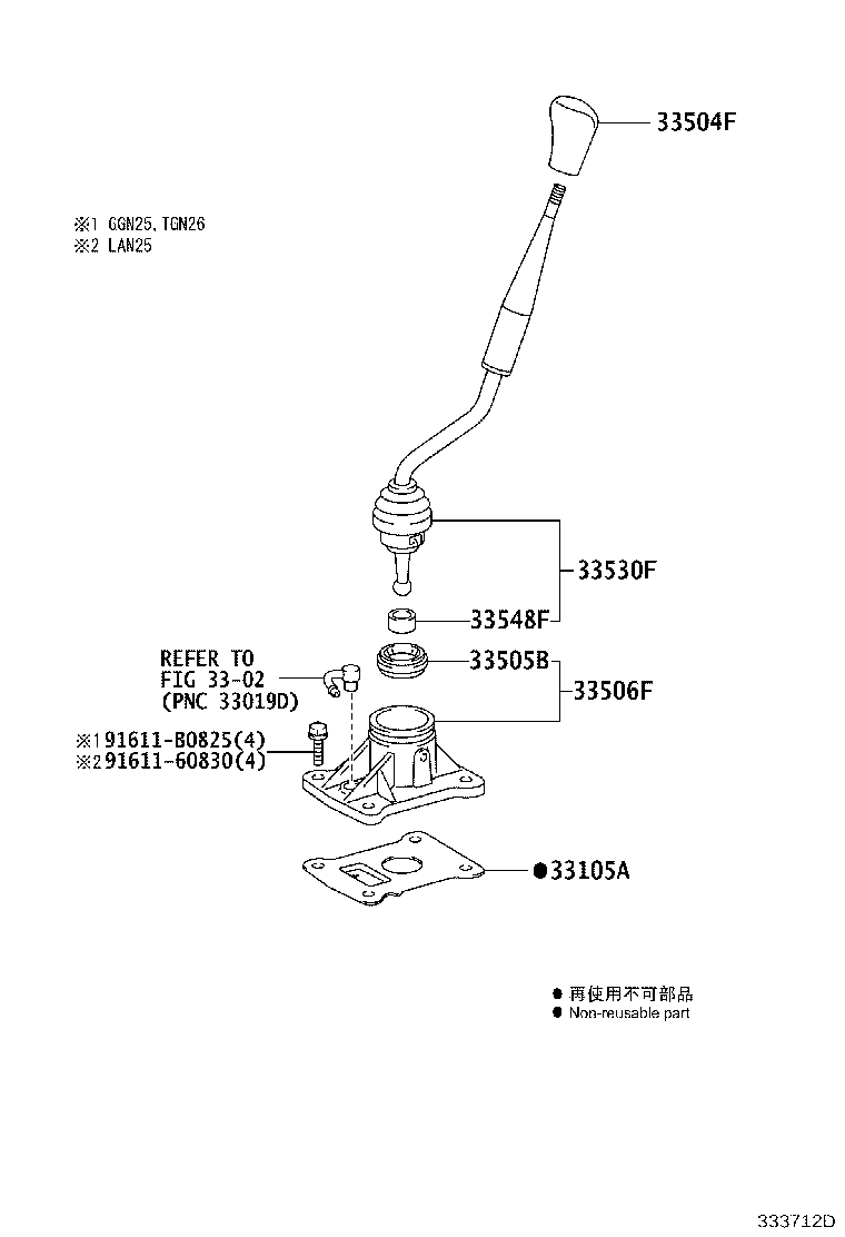 Thumbnail 6 for 33560-0K030