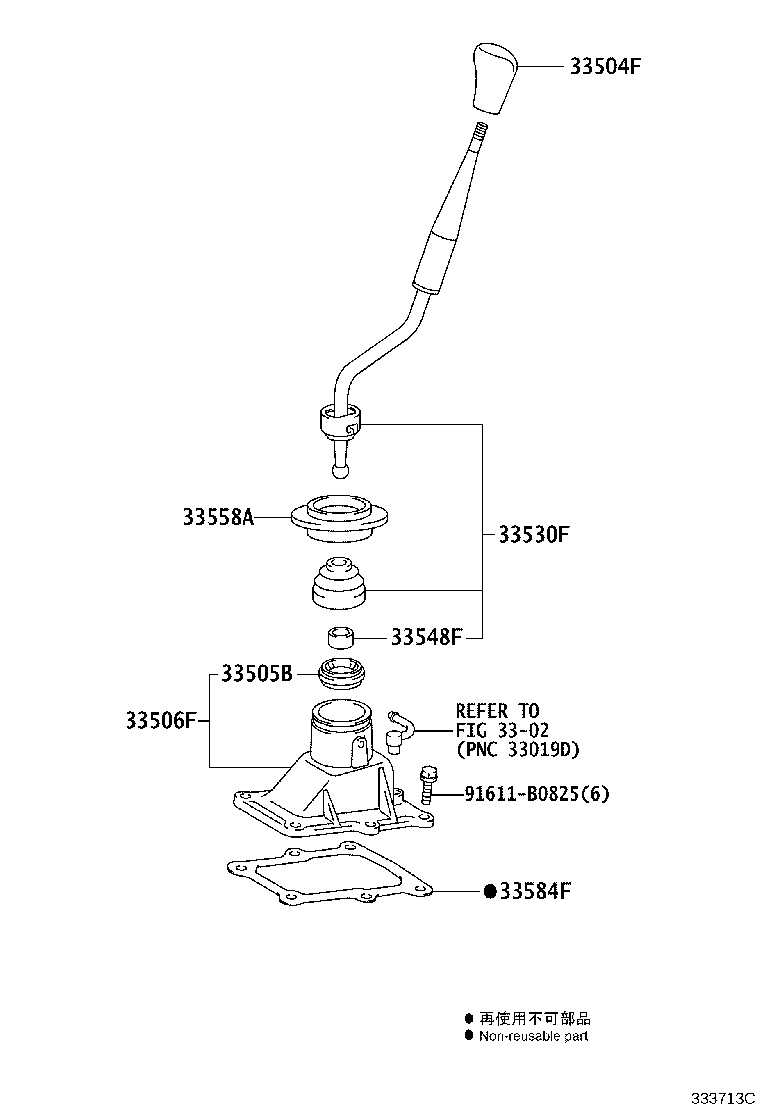 Thumbnail 5 for 33560-0K030