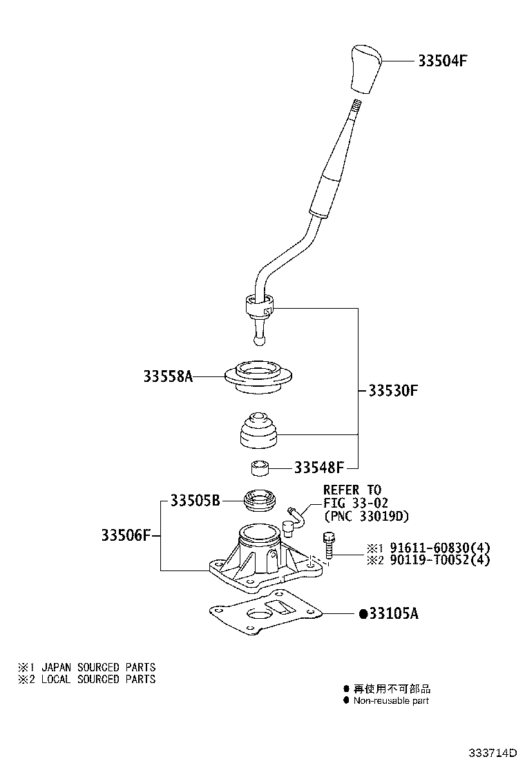 Thumbnail 7 for 33560-0K030