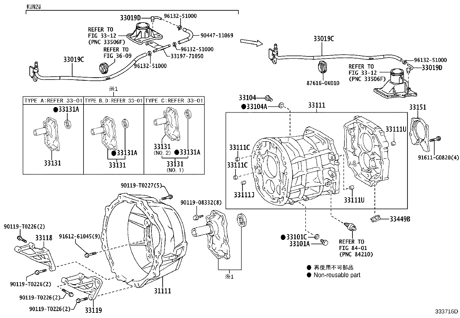 Thumbnail 4 for 31111-60281