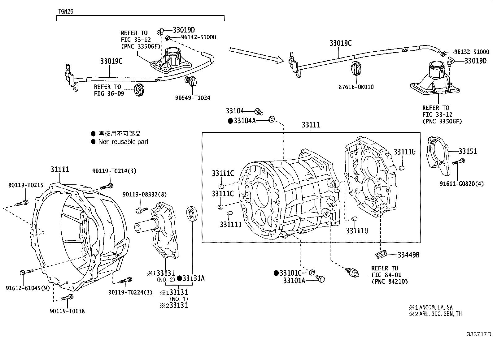 Thumbnail 6 for 31111-60281