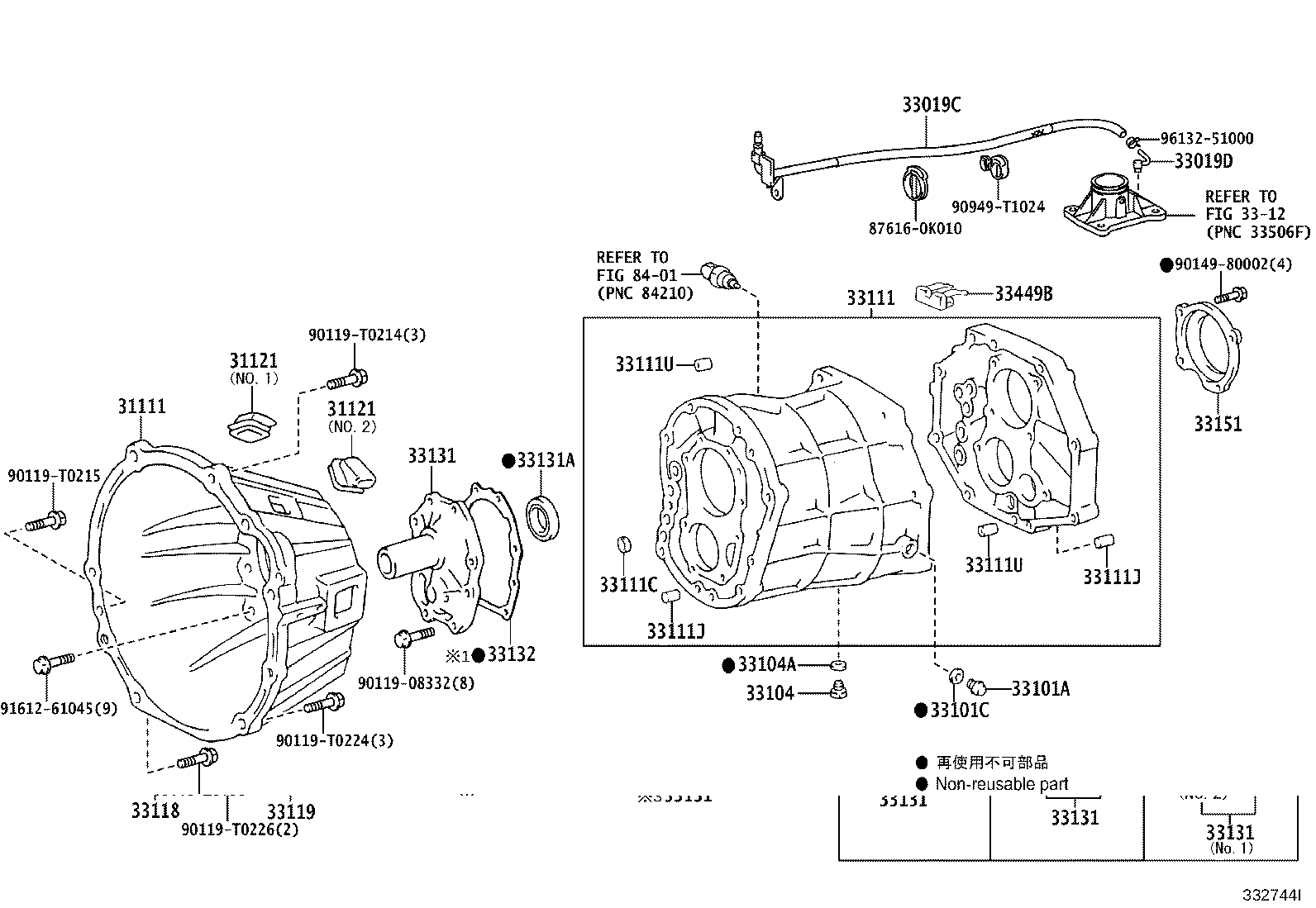 Thumbnail 8 for 31111-60281