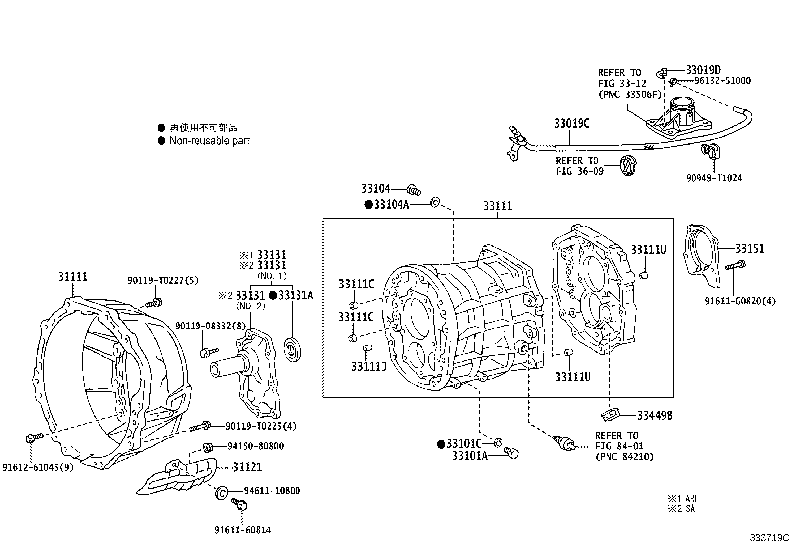 Thumbnail 10 for 31111-60281