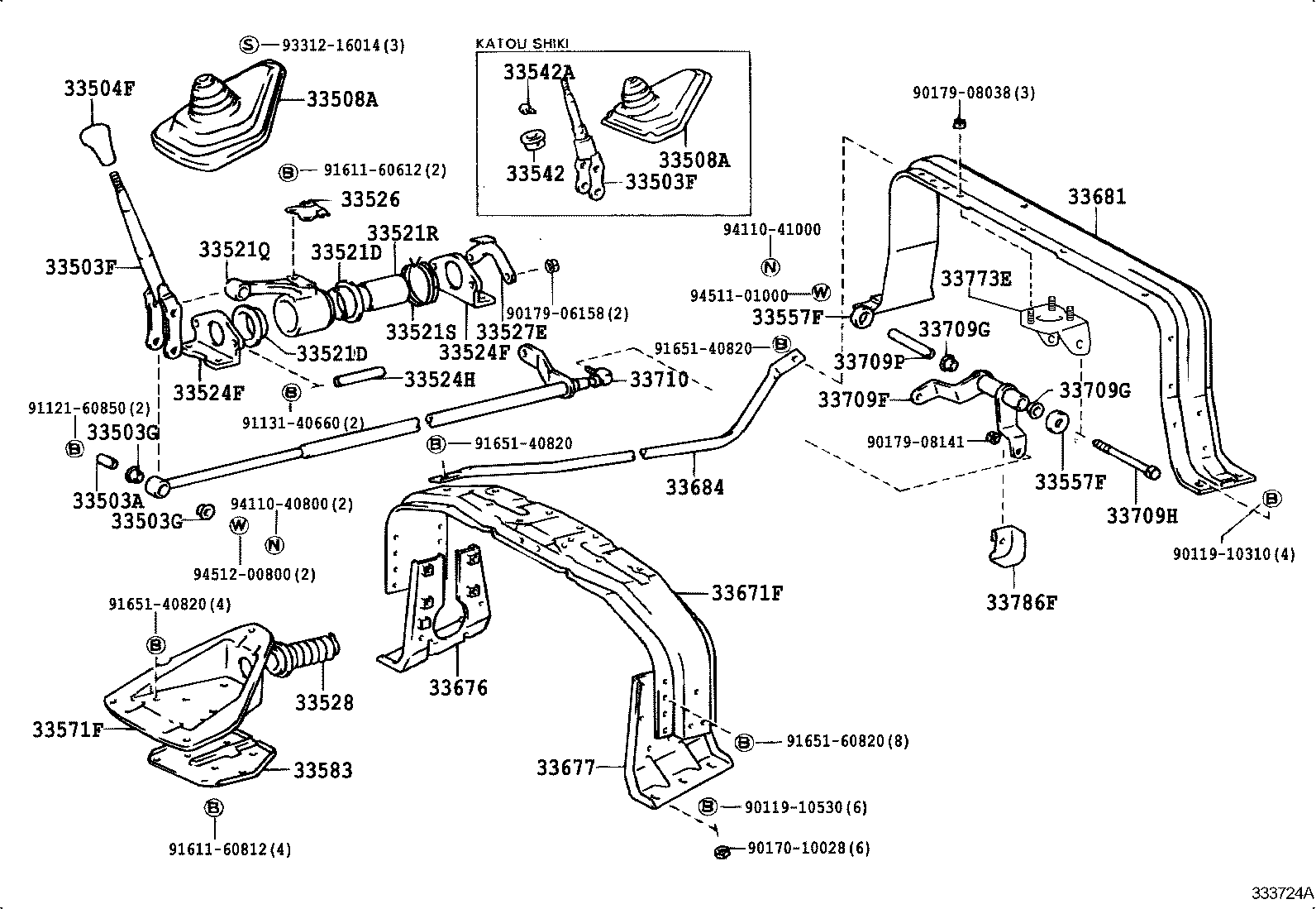33508-36050 BOOT SUB-ASSY, DUST (FOR FLOOR 3HIFT) product image