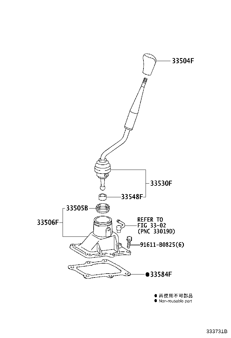 Thumbnail 8 for 33560-0K030