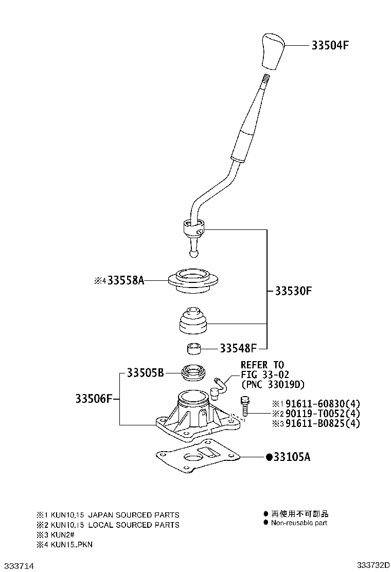 Thumbnail 9 for 33560-0K030