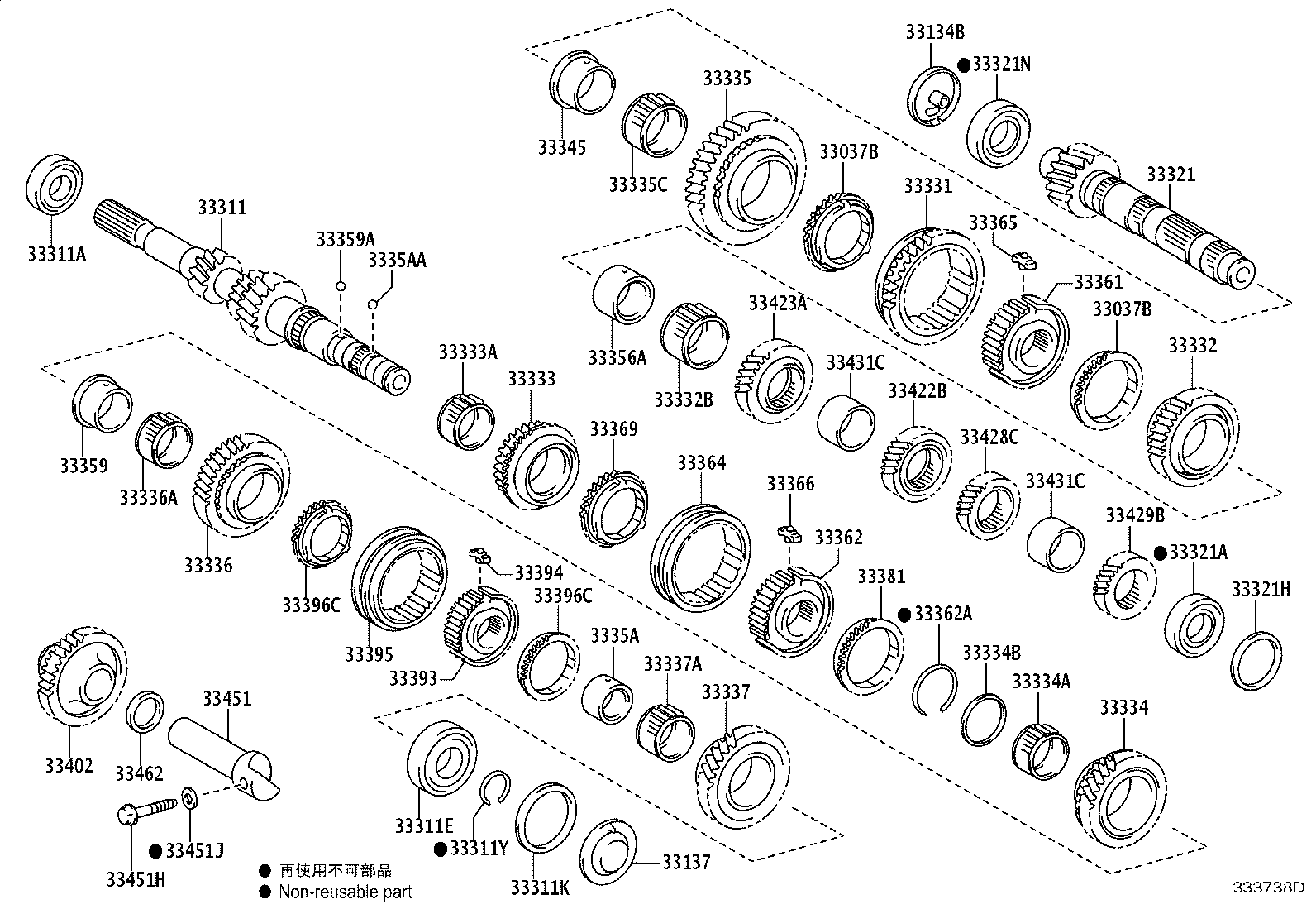 33337-20071 GEAR SUB-ASSY, 6TH product image