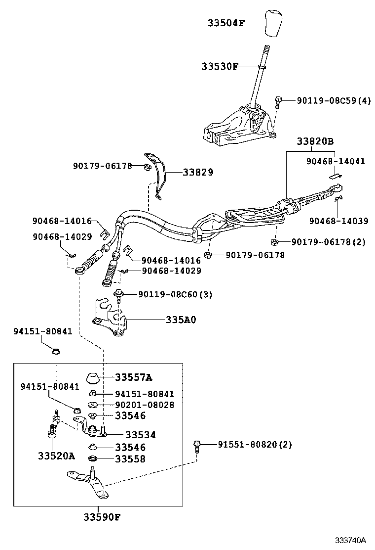 33504-12380-C0 KNOB SUB-ASSY, SHIFT LEVER product image