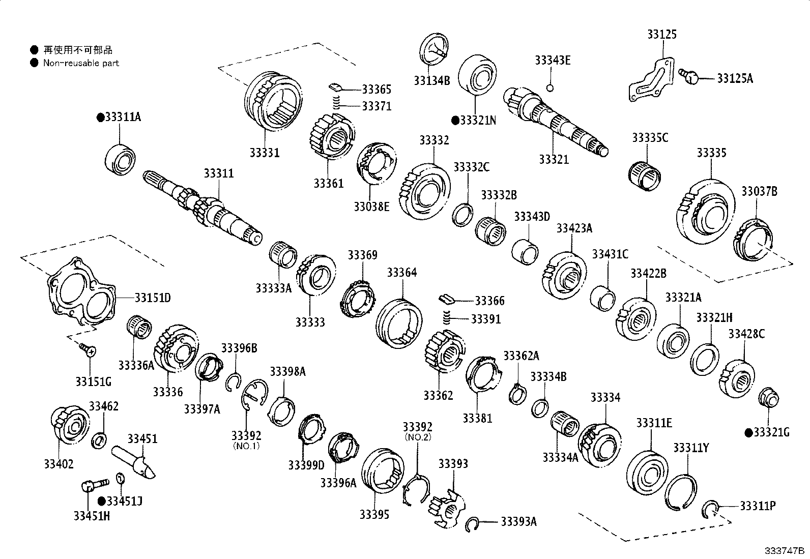 33321-52251 SHAFT, OUTPUT product image