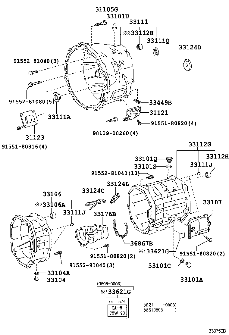 Toyota 90119-12005 BOLT(FOR TRANSAXLE CASE & ENGINE SETTING)