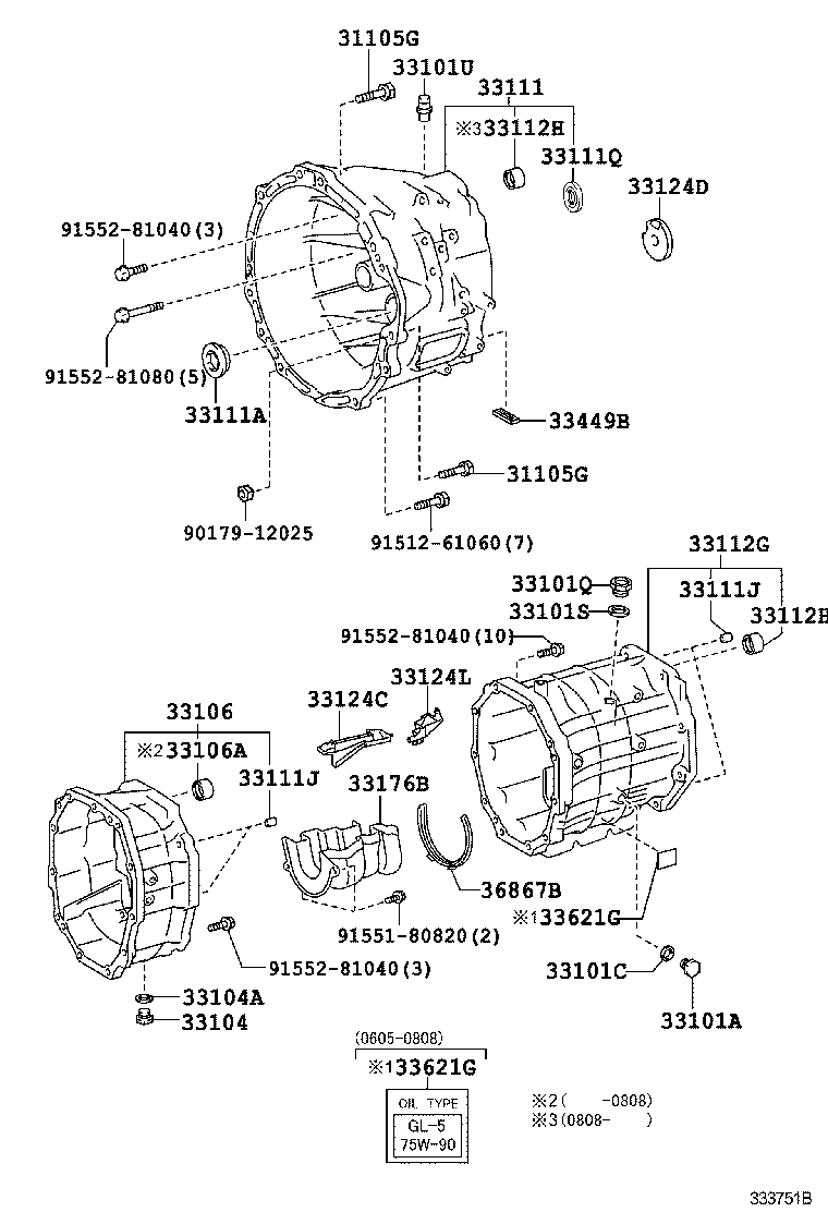 33102-53020 CASE, TRANSMISSION, REAR product image