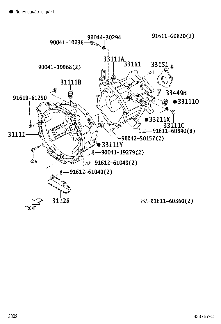 33142-B5010 GASKET, EXTENSION HOUSING product image
