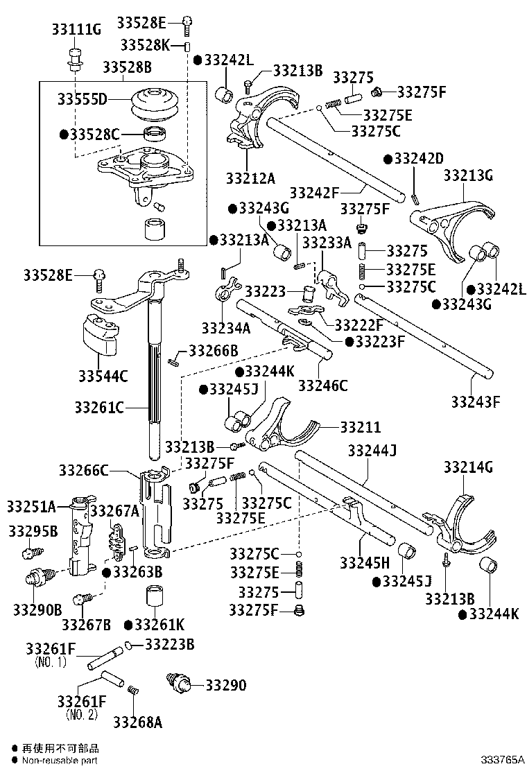 33544-64020 DAMPER, SHIFT LEVER product image