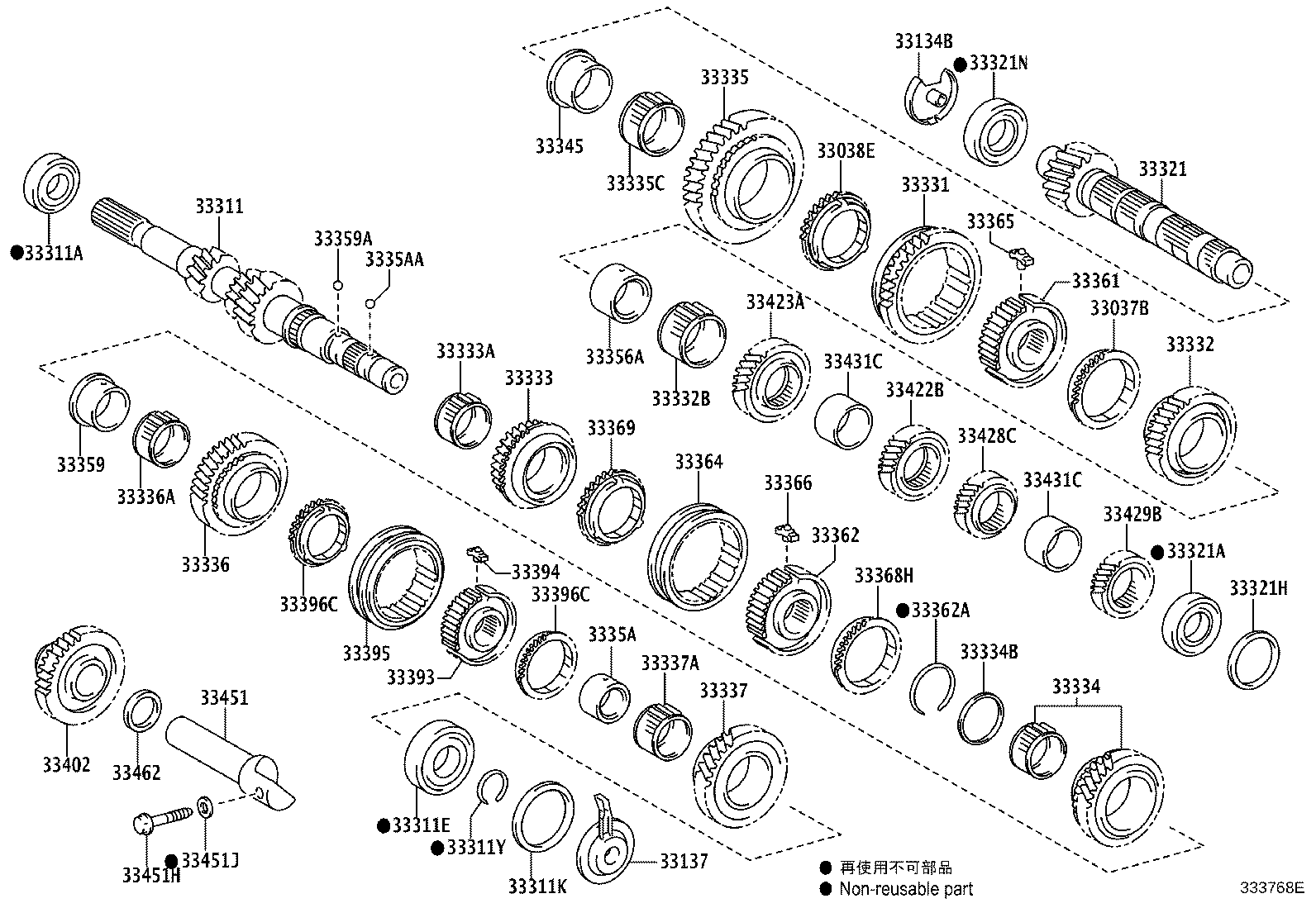 33332-42060 GEAR, 2ND product image