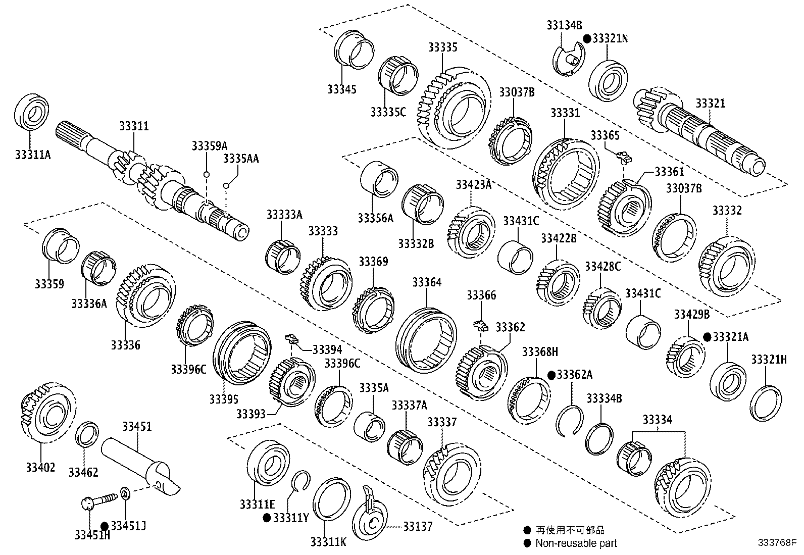 33337-42011 GEAR SUB-ASSY, 6TH product image