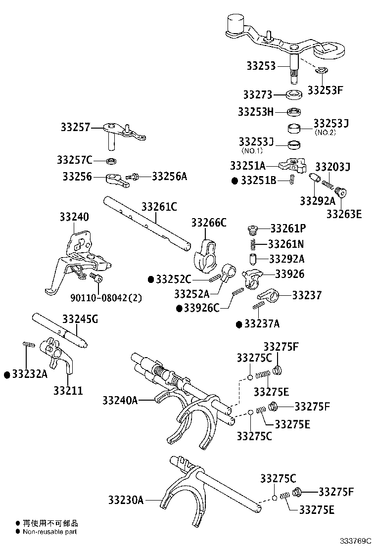 33544-42020 DAMPER, SHIFT LEVER product image