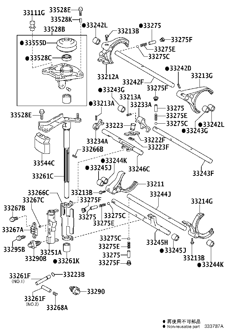 33251-42020 LEVER, SHIFT, INNER NO.1 product image