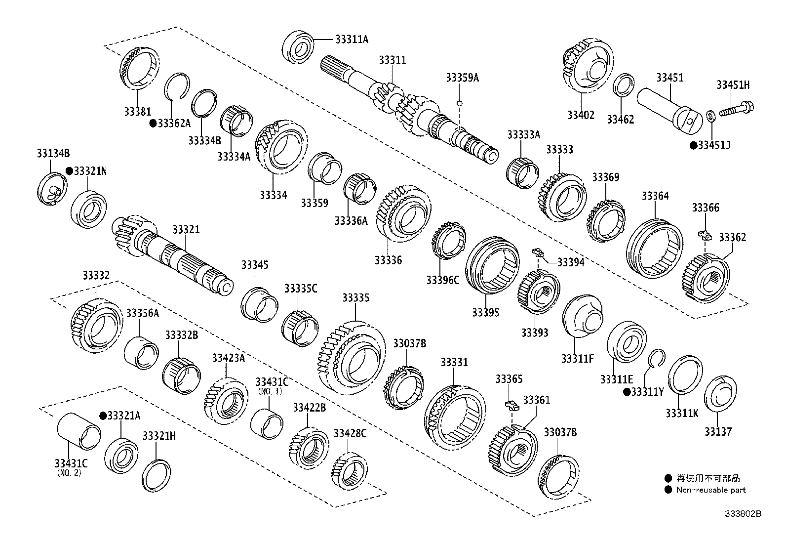 33035-64020 GEAR, 4TH product image