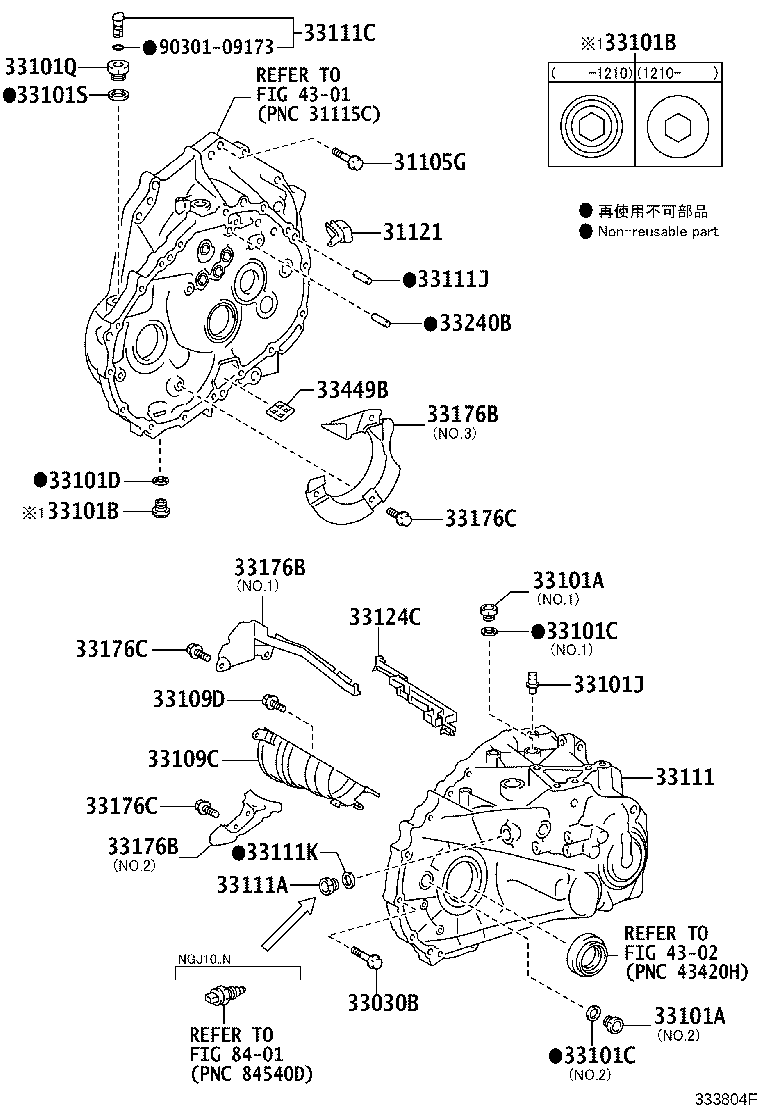 35150-44010 PLUG(FOR TRANSMISSION CASE) product image
